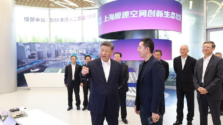 President Xi Jinping Inspires Shanghai’s Youth in AI Innovation Xi's Shanghai inspection: Unleashing innovation; inspiring the youth