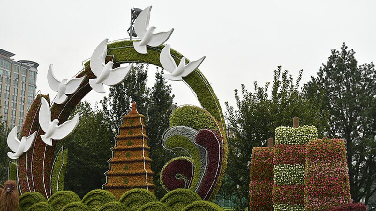 # - My News! Xis Southeast Asia Trip to Inject New Impetus into Regional Growth