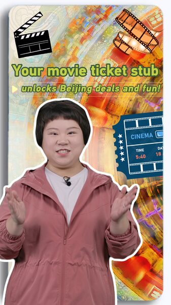 # - My News! Your Movie Ticket Stub Unlocks Beijing Deals and Fun Video Poster