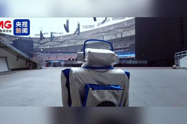 # - My News! 100 day Countdown Beijing to Host the 2025 World Humanoid Robot Games