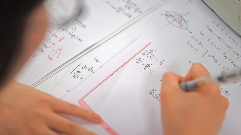 1335 Million Students Register for 2025 Gaokao in China 