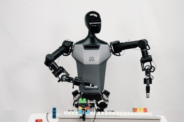 2025 World Robot Conference to Be Held in Beijing in August 