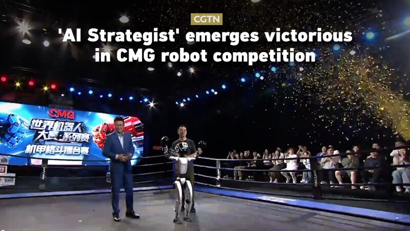 # - My News! ai Strategist Wins Cmgs Humanoid Robot Fighting Competition Video Poster