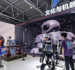 Ai Exhibition Area Debuts at Chinas Cultural Industries Fair 