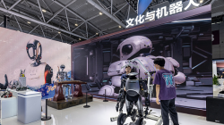 # - My News! Ai Exhibition Area Debuts at Chinas Cultural Industries Fair
