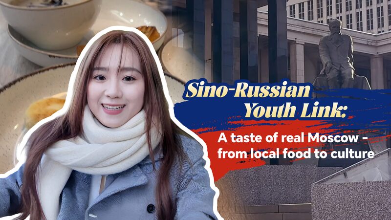 A taste of real Moscow – from local food to culture video poster