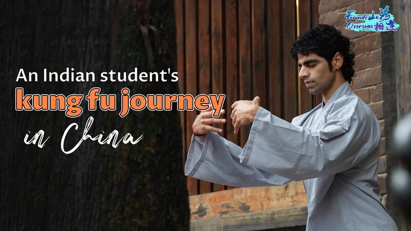 From Fitness to Philosophy: An Indian Student’s Kung Fu Journey in China An Indian student's kung fu journey in China video poster