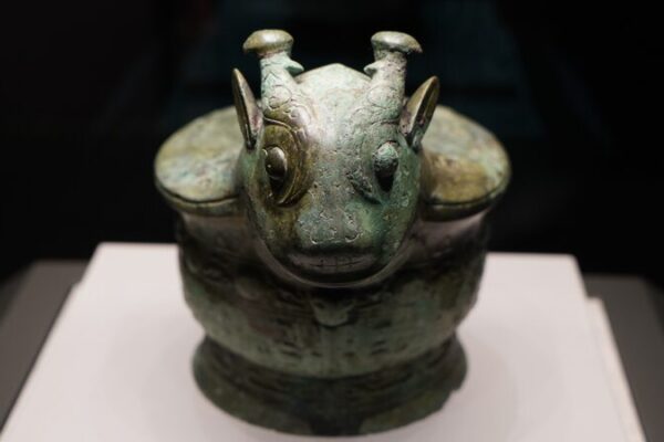 # - My News! Ancient Wine Vessels Reflect Glory of Chinese Bronze Civilization
