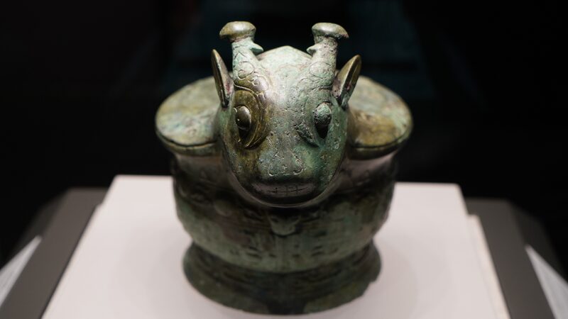 Ancient Wine Vessels Reflect Glory of Chinese Bronze Civilization 