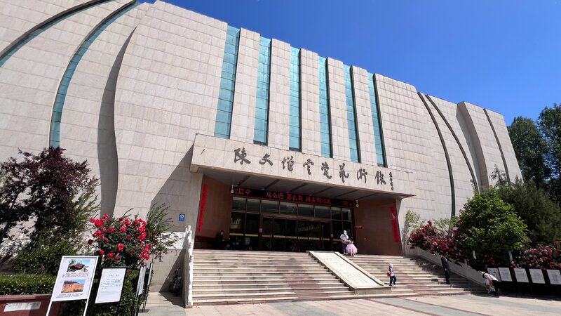 # - My News! Art Museum Helps Promote Ding Porcelain Culture in Hebei