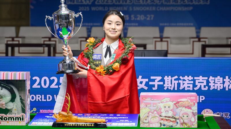 # - My News! Bai Yulu Fights Back to Defend Womens World Snooker Championship