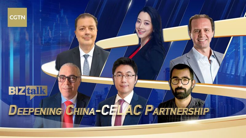 BizTalk: Deepening China-CELAC partnership video poster