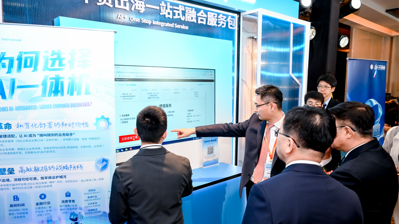 # - My News! Born Global the Tech Edge of Chinas Next gen Global Enterprises