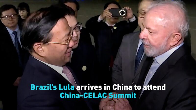 # - My News! Brazils Lula Arrives in China to Attend China celac Summit Video Poster