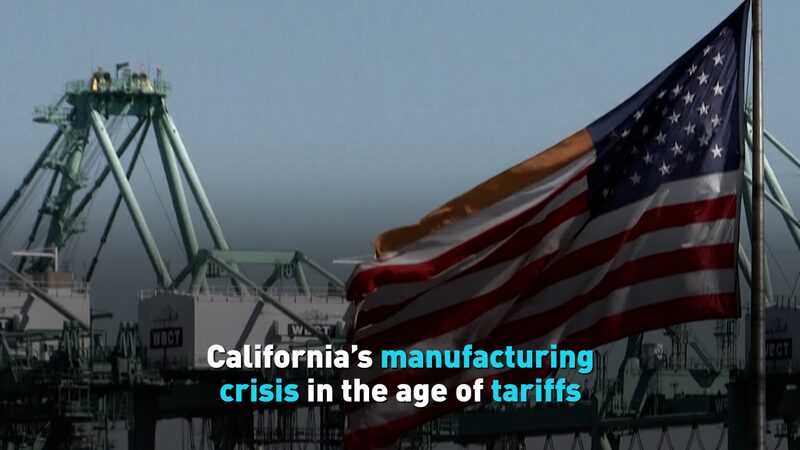# - My News! Californias Manufacturing Crisis in the Age of Tariffs Video Poster