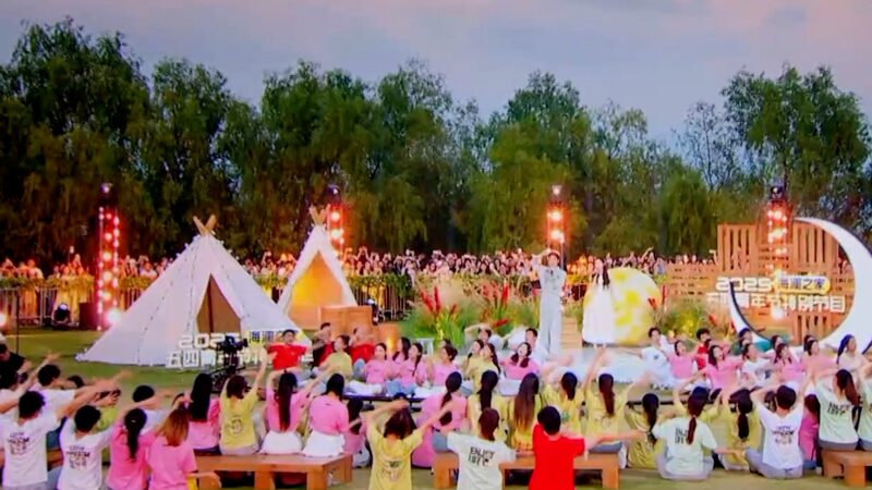 # - My News! Celebrate Youth Day ode to Youth Special Gala Awaits Video Poster