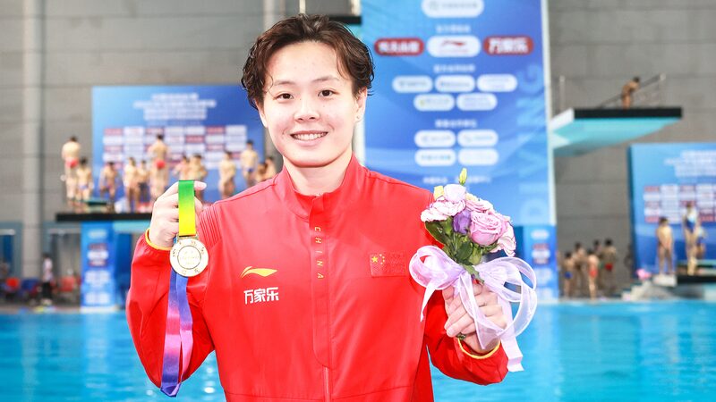 # - My News! Chen Wins Womens 3m Springboard Gold at National Diving Championships