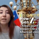 Chilean Youth Desires Deeper China latin American Cooperation Video Poster 