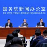 China ceec Cooperation Sees Important Opportunities Commerce Ministry 