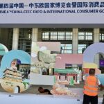 China ceec Expo is Reiteration of Beijings Commitment to Openness 