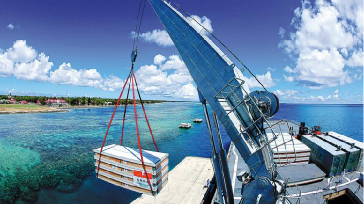 # - My News! China pacific island Countries Partnerships a New Era of Cooperation