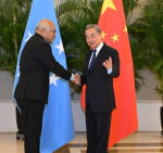 China Micronesia Vow to Deepen Comprehensive Strategic Partnership 