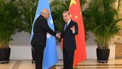 # - My News! China Micronesia Vow to Deepen Comprehensive Strategic Partnership