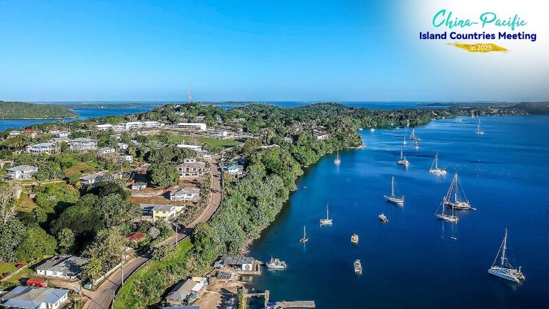 # - My News! China Pacific Island Nations Strengthen Disaster Relief Cooperation