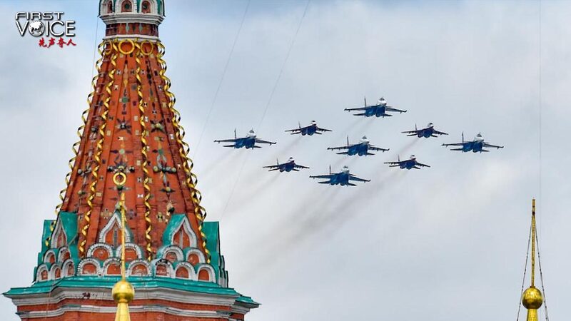 # - My News! China Russia Resolved to Defend Legacy of Wwii Victory