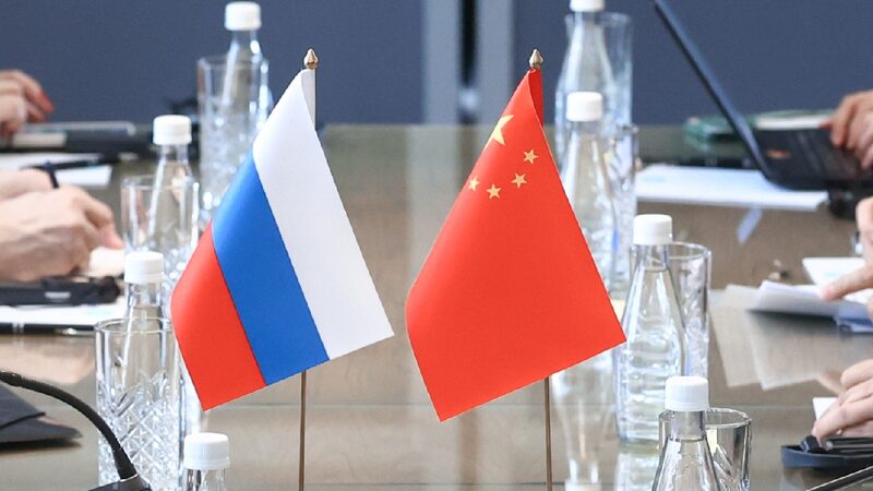 # - My News! China Russia Vow to Safeguard Authority of International Law