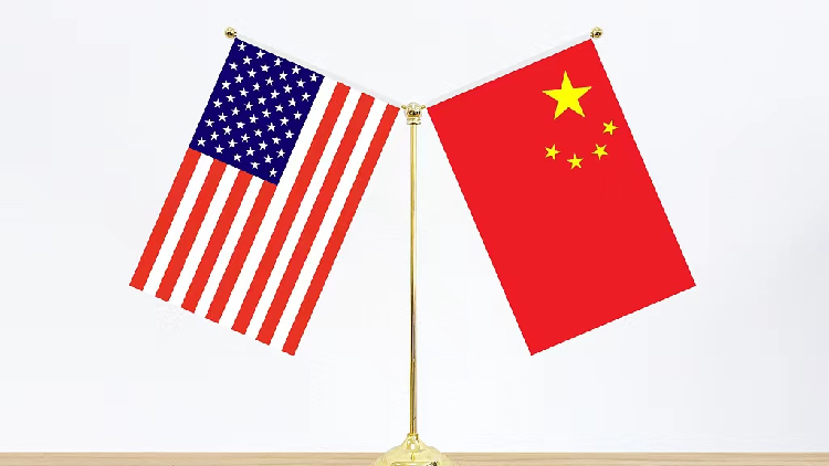 # - My News! China Us Announce Measures to Ease Tariff Tensions