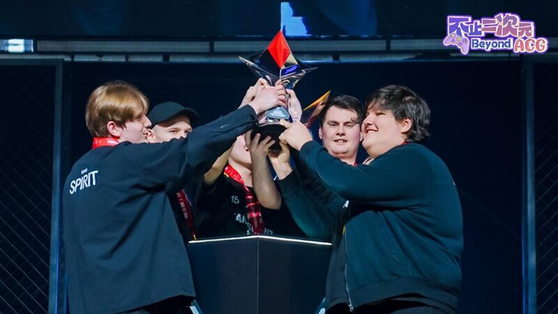 # - My News! China and Ceec New Horizons for Esports Cooperation