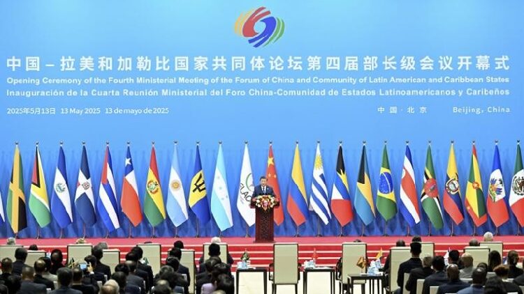 # - My News! China and Celac a Sapling Growing into a Towering Tree