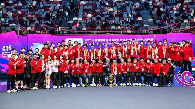 # - My News! China Beat South Korea to Win Record extending 14th Sudirman Cup Title