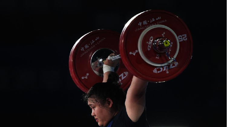 # - My News! China Dominate 2025 Asian Weightlifting Championships with 31 Golds