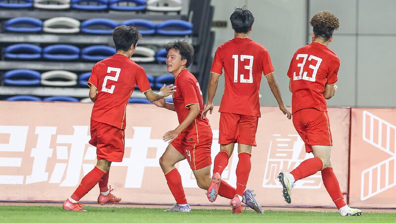 # - My News! China Edge Saudi Arabia 2 1 at U16 International Tournament