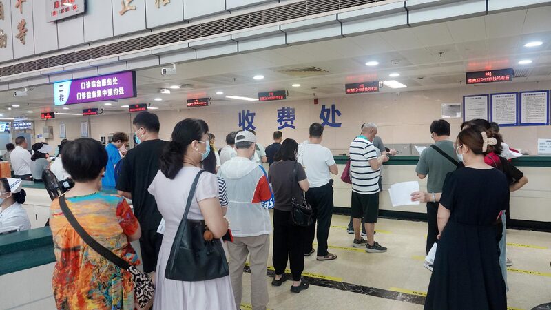 China Boosts Healthcare Access with Cross-Regional Payment Reforms China enhances medical services with cross-regional payment reforms