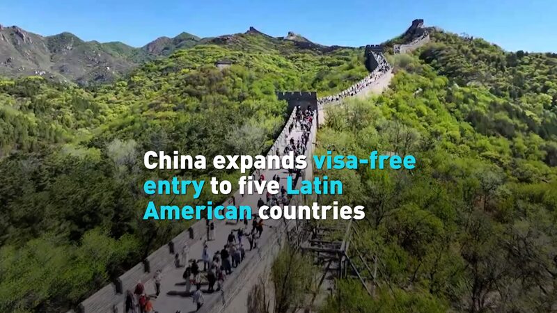 # - My News! China Expands Visa free Entry to Five Latin American Countries Video Poster