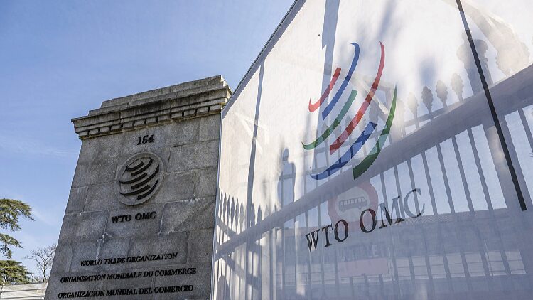 # - My News! China Expresses Concern over Us reciprocal Tariffs at Wto