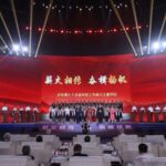 China Honors Science and Technology Workers Nationwide 