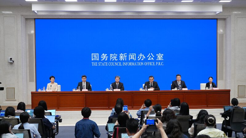 # - My News! China Pushes Urban Renewal to Drive High quality Growth