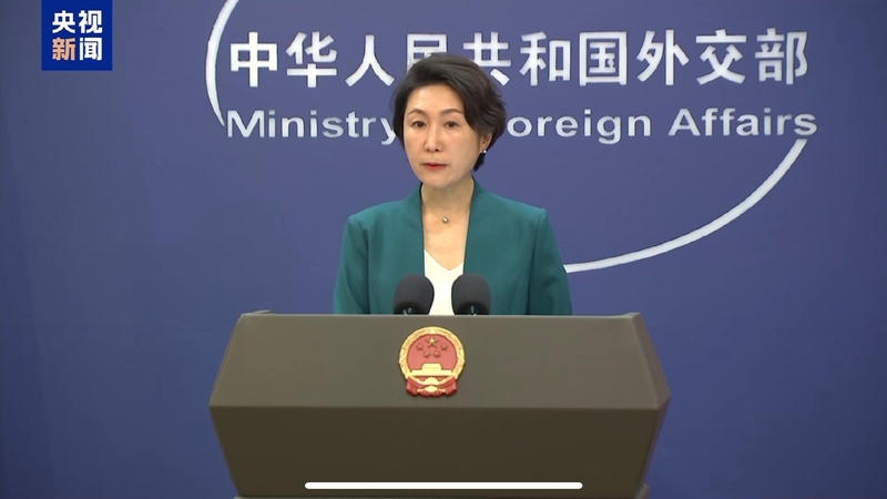 # - My News! China Says in Regular Contact with Netherlands in Semiconductor Sector