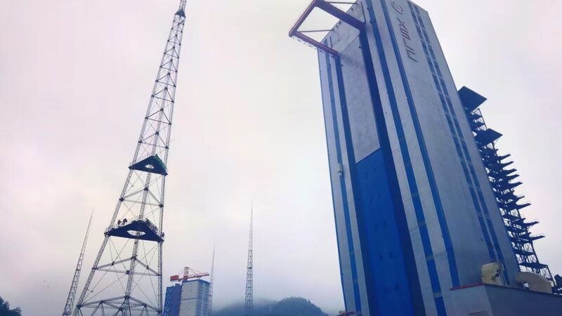 # - My News! China Set to Launch First Asteroid Mission Tianwen 2 on Thursday Video Poster