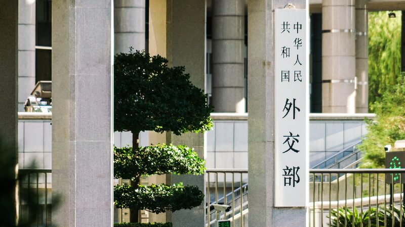 China Calls for Calm Between India and Pakistan Amid Rising Tensions China urges India, Pakistan to exercise restraint as tensions escalate