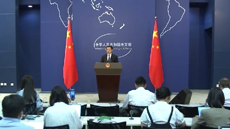 # - My News! China Urges Japan to Stop Whitewashing Aggression in Wartime History