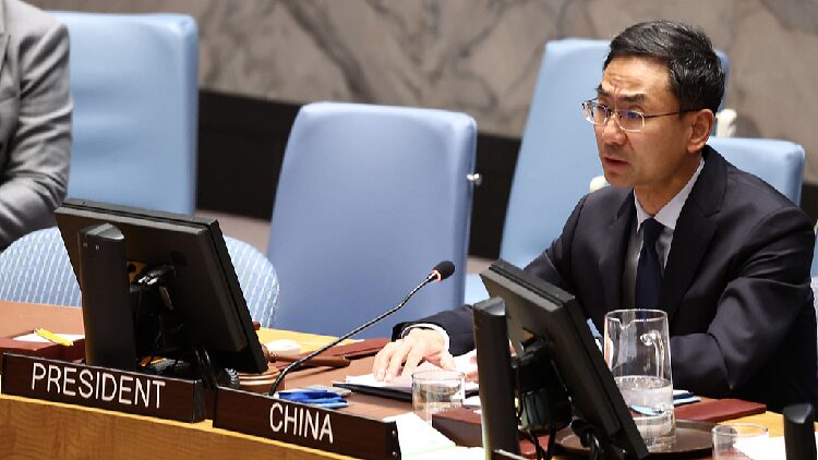China Calls for Urgent Action on Two-State Solution at UN China urges action to implement two-State solution