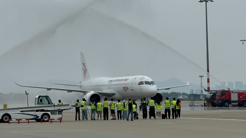 # - My News! Chinas C919 Commences Shanghai xiamen Air Route