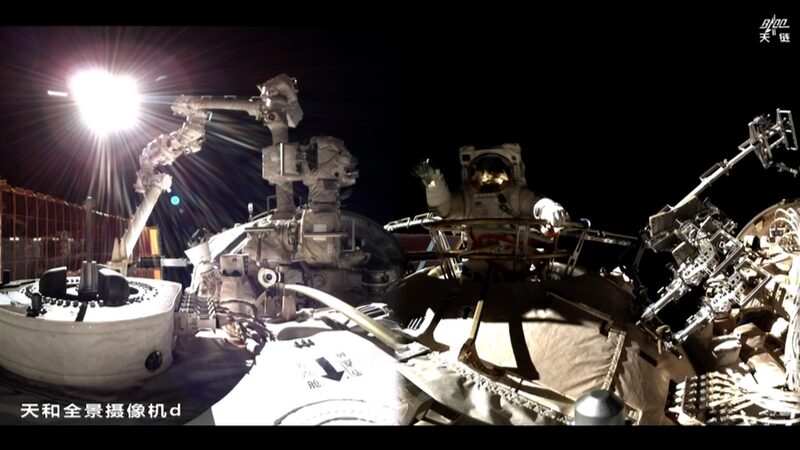 # - My News! Chinas Shenzhou 20 Astronauts Complete First Eva Video Poster