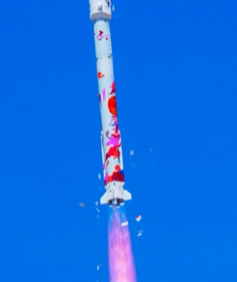 China’s ZQ-2E Rocket Launches Six Satellites into Orbit China's commercial ZQ-2E rocket sends six satellites into space video poster