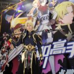 Chinas Online Literature Sees Strong Growth at Home and Abroad 